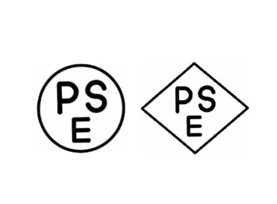 PSE認(rèn)證是什么？按摩器出口日本做PSE認(rèn)證(圖1)