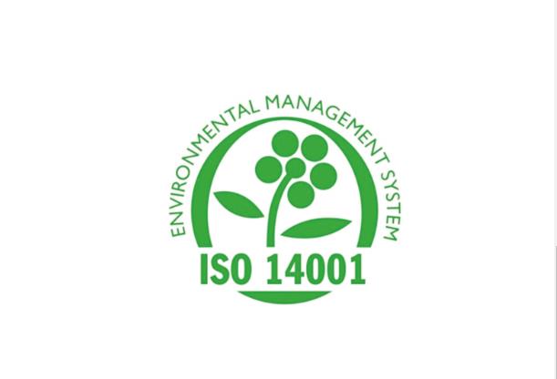 iso14001的最新版本是什么？(圖1)