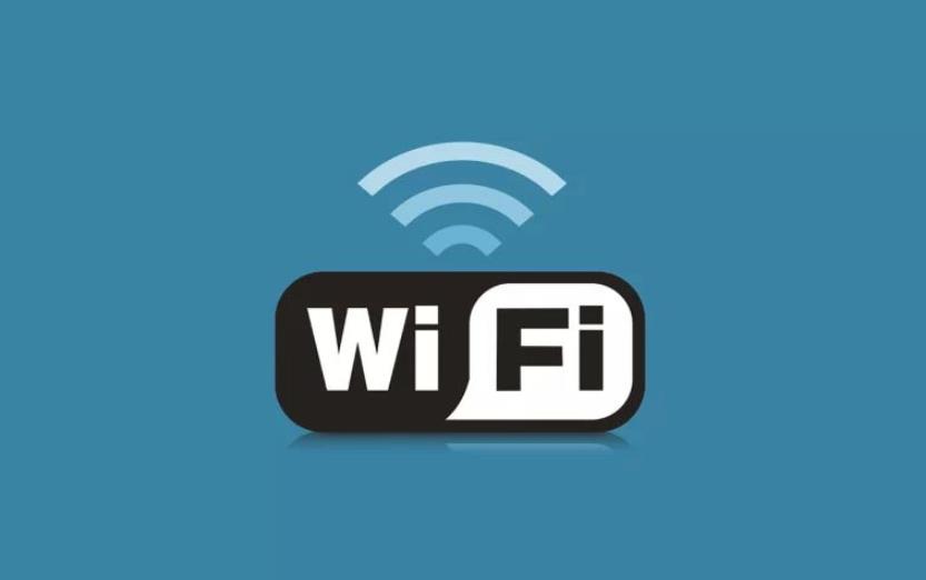 WIFI認(rèn)證，如何加入Wi-FiAlliance(圖1)