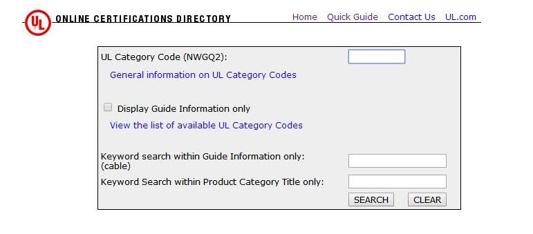 如何查詢UL認(rèn)證證書？(圖3)