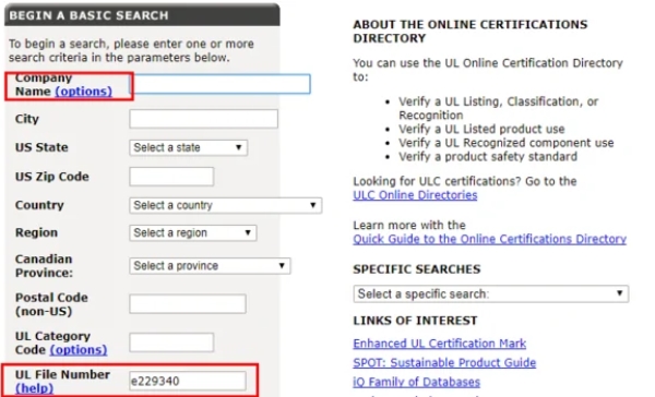 ul官網(wǎng)怎么查詢UL認(rèn)證號(圖2)