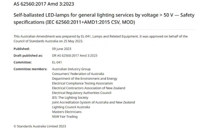 自鎮(zhèn)流LED燈安全AS626:2017 Amd 3:2023新標準(圖1)