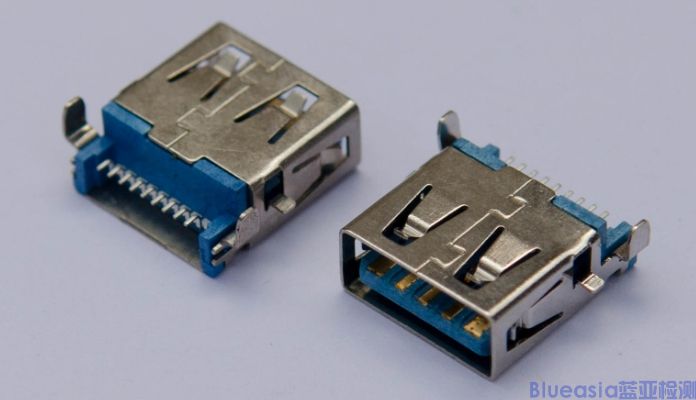 USB IF電氣性能認證(圖1)