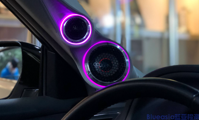 車載音響CarPlay認證資料(圖1)