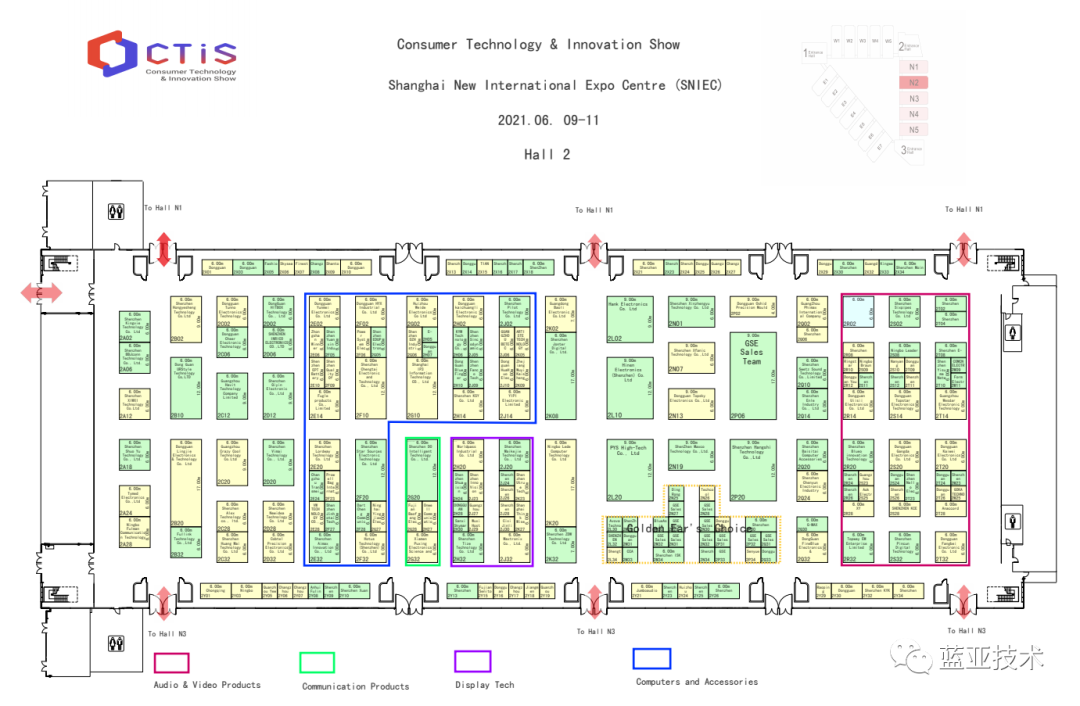 藍(lán)亞技術(shù)參展上海CTIS 邀您入展領(lǐng)取免費(fèi)門票啦?。?圖3)